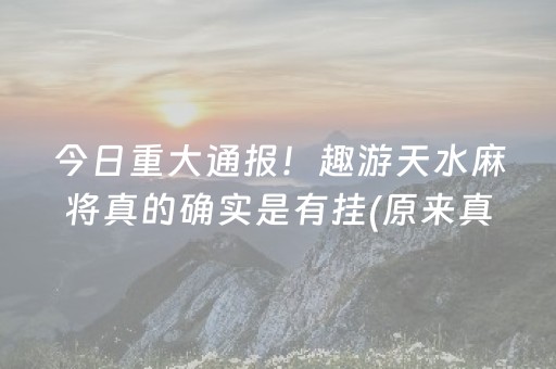 长隆动物园门票多少钱（长隆动物园门票多少钱）