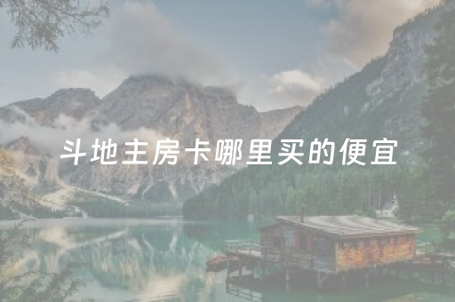 儿童游乐场项目有哪些（儿童游乐场项目有哪些?）