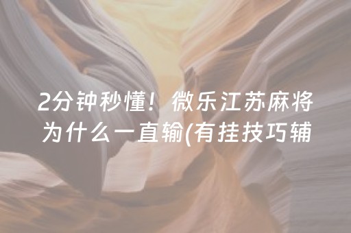 天坛公园（天坛公园景点介绍）