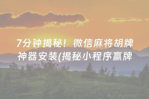 百万葵园门票（百万葵园门票多少钱一张）