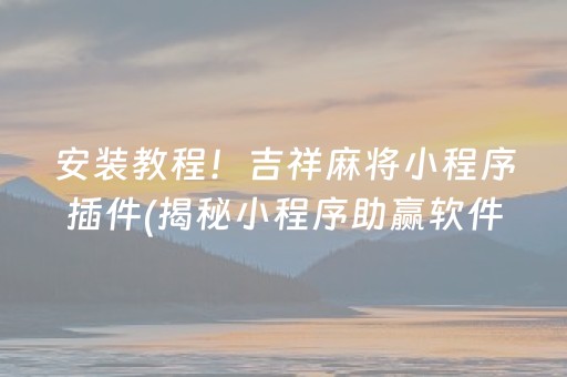 c罗为什么被皇马踢出了（c罗为什么不是皇马队长）