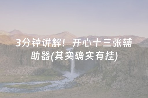成都必玩景点排名（成都最值得去的景点排名）