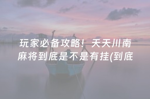 巴厘岛旅游景点介绍（巴厘岛旅游景区）