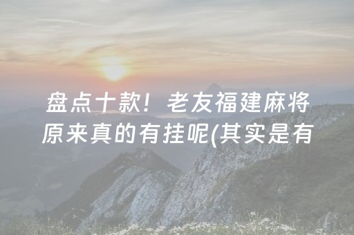 万达影城今日电影时间表（万达影城今日电影时间表鲅鱼圈）