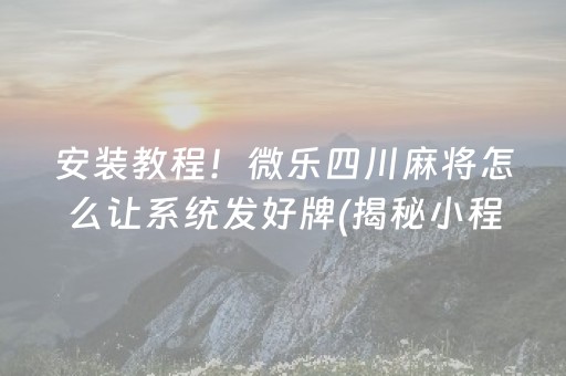 北京周边度假村（北京周边度假村排名大全）