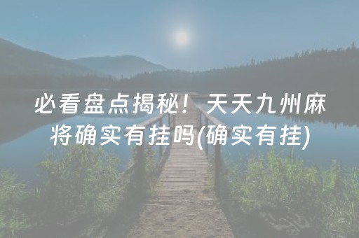 丽水旅游攻略三日游（丽水旅游攻略三日游路线）