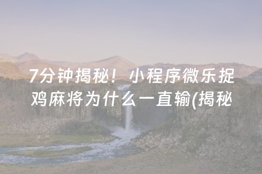 四川旅游景点大全介绍（四川旅游景点大全排名四川旅游）