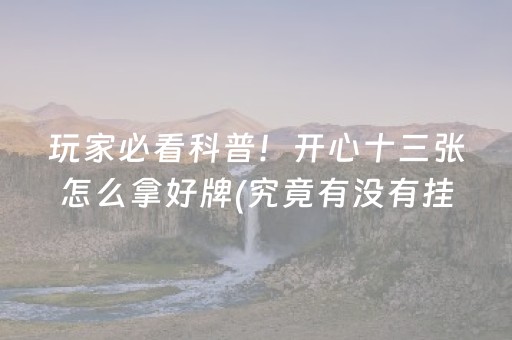 内蒙古6大草原排名（内蒙古6大草原排名离河北最近的草原是哪里）