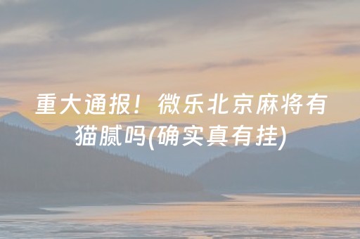 天津旅行社国内旅游（天津旅行社国内旅游价格）