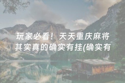泰宁旅游景点（泰宁旅游景点大全排名）