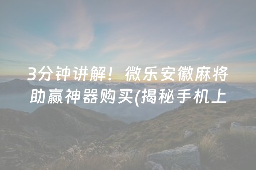 婺源旅游攻略一日游（婺源旅游攻略一日游学生）