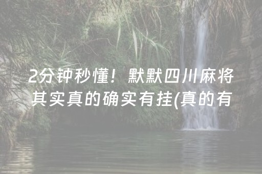 合肥近郊自驾一日游山水（合肥周边山路自驾游）