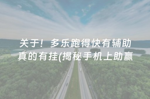 青岛旅游攻略自助游（青岛旅游景点自驾游）