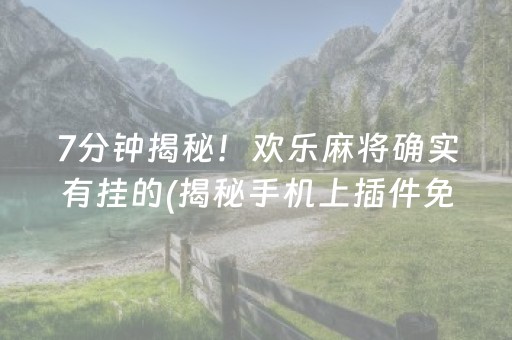 丽江跟团5天价格表（丽江跟团5天价格表包机票）