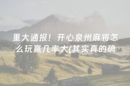 迪士尼上海倒闭（迪士尼上海倒闭原因）
