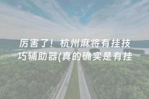 无锡十大免费旅游景点（无锡十大旅游景点图片大全）