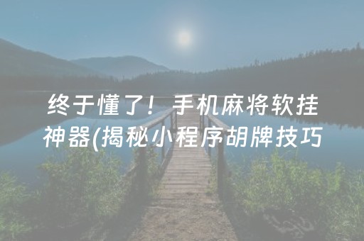 广东中旅旅行社官网（广东中旅旅行社官网APP）