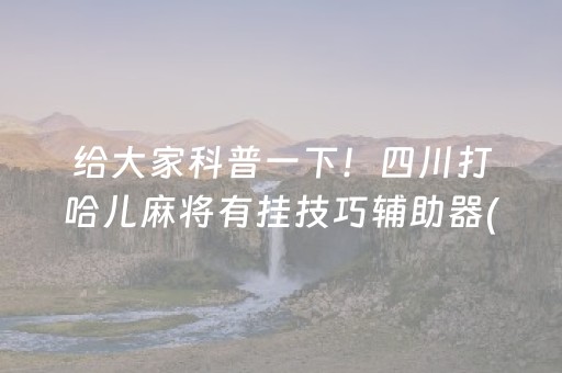 新任上海市委刘敏（刘敏上海市委副）