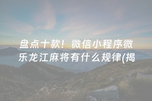 北京游玩攻略5日游多少钱（北京旅游攻略五日游）