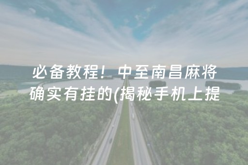 清远一日游最佳景点（清远一日游必去免费景点）