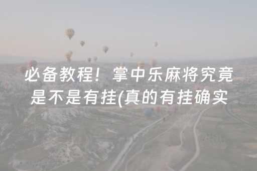 峨眉山旅游景点介绍（峨眉山旅游景点介绍作文）