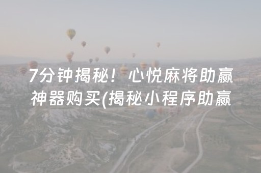 四个不能搜的恐怖事件（四个不能搜的恐怖）