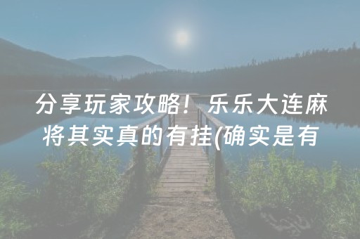 稻城亚丁在哪个省（稻城亚丁在哪个省哪个市哪个区）