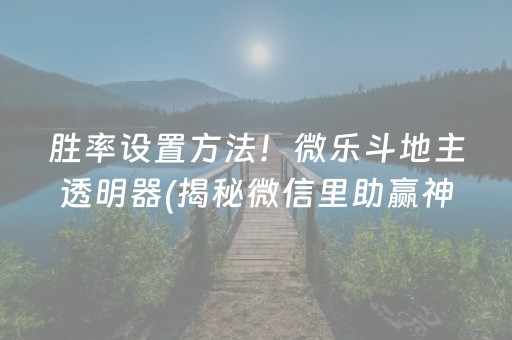 神农架天气（湖北神农架天气）