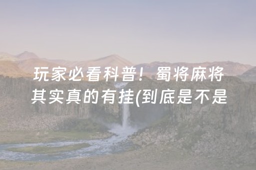 峨眉山金顶大酒店（峨眉山金顶大酒店电话号码）