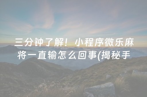 去日本旅游需要什么条件（去日本旅游需要什么条件和手续）