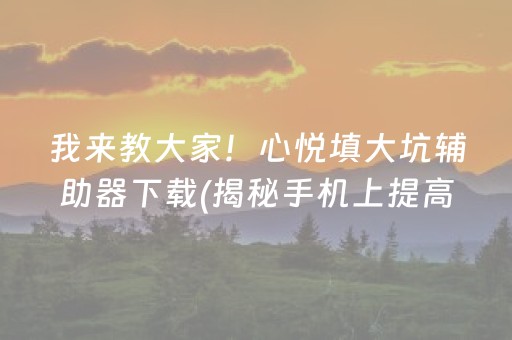 一个人坐火车去拉萨攻略（一个人坐火车去拉萨安全吗）