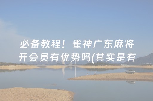 成都必去十大景点（成都必去十大景点有哪些）