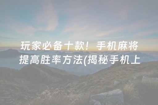 丽江到香格里拉（丽江到香格里拉有多少公里几个小时）