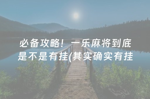 大连海边旅游景点推荐（大连海边旅游景点推荐免费）
