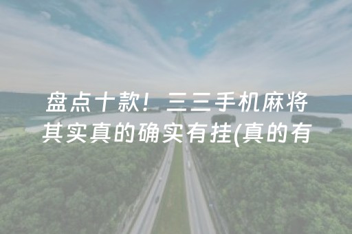 清远最好玩的三个地方（清远最好玩的三个地方免费的）