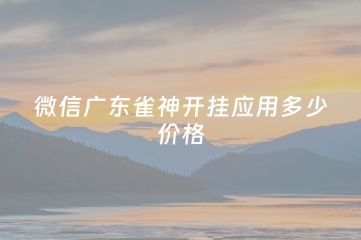 旅游团查询（旅游团怎么查询）