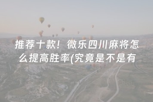 清东陵（清东陵风水）