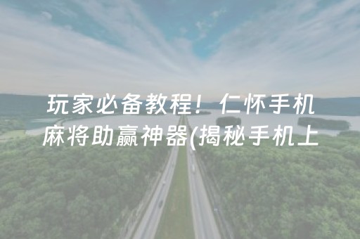 三日游旅游线路设计方案（三日游旅游线路设计方案总结怎么写）