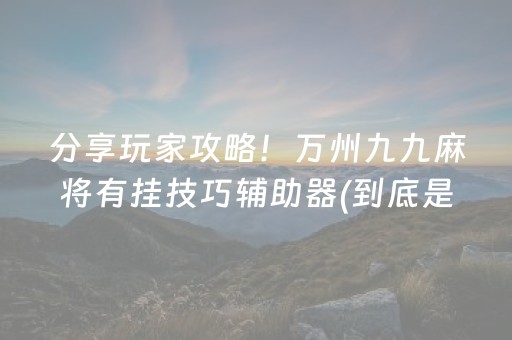 内蒙古旅游（内蒙古旅游文案）