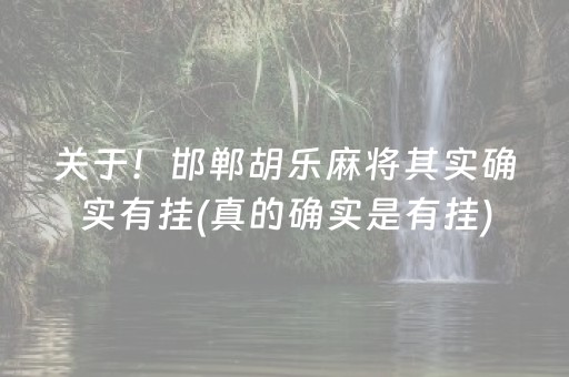 镜泊湖（镜泊湖红尾鱼图片）