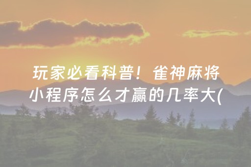 桂林游必去景点旅游攻略（桂林游必去景点旅游攻略图）