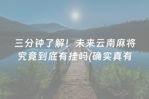 泰山海拔多少米（峨眉山海拔多少米）