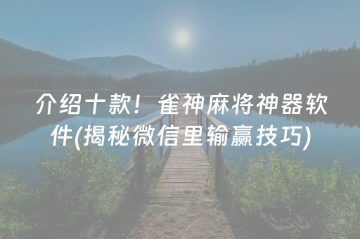 深圳仙湖植物园（深圳仙湖植物园弘法寺）