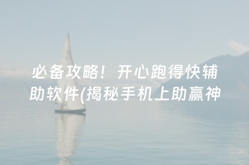 八达岭长城景点介绍（八达岭长城景点介绍）
