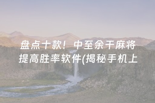 四川境内自驾游景点（四川境内自驾游景点 三日）
