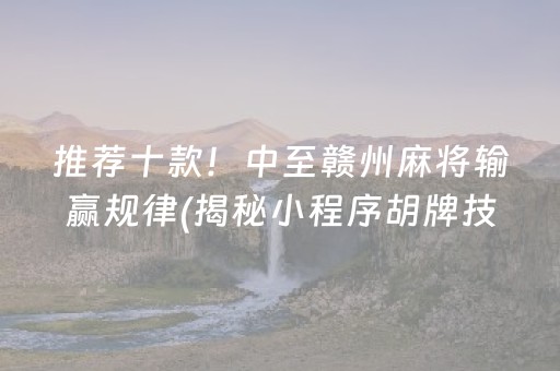 嘉兴旅游景点排名前十（嘉兴旅游景点大全景点排名）