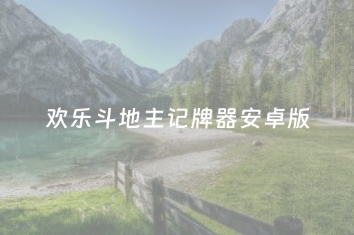 厦门美食排行榜前十名（厦门美食排行榜前十名高端）
