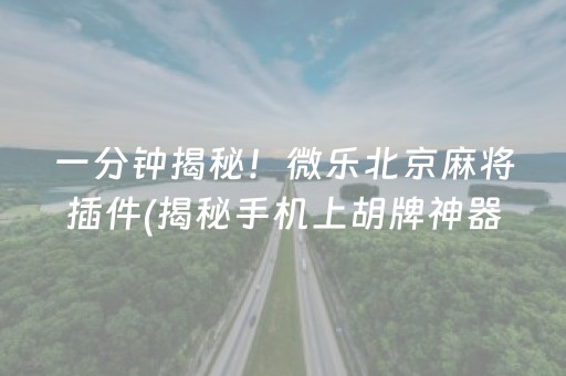 成都旅游攻略五日游（成都旅游攻略五日游九寨沟）
