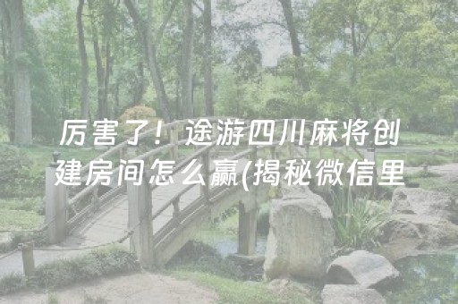 订机票电话号码（订机票电话号码填错影响乘坐吗）