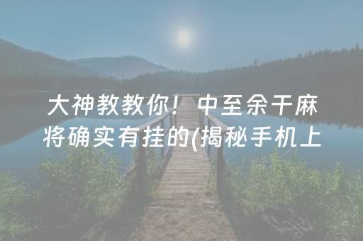 山东天气预报（山东天气预报7天一周）
